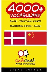 4000+ Danish - Traditional Chinese Traditional Chinese - Danish Vocabulary