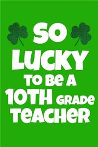 So Lucky To Be A 10th Grade Teacher: St. Patricks Day Teacher Journal