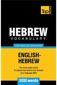 Hebrew vocabulary for English speakers - 3000 words