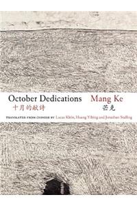 October Dedications