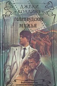 Dyce Collection: A Catalogue of the Printed Books and Manuscripts Bequeathed .