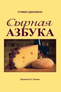 descendants of Nathaniel Clarke and his wife Elizabeth Somerby of Newbury, Massachusetts