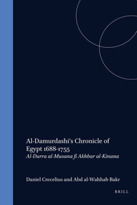 Al-Damurdashi's Chronicle of Egypt 1688-1755