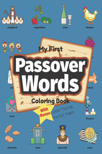My First Passover Words Coloring Book