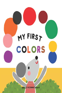 My First Colors