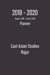 2019-2020 Planner