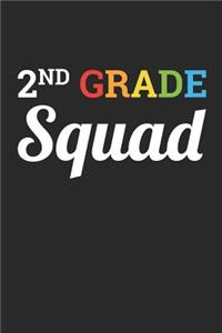 Back to School Notebook 'Second Grade Squad' - Back To School Gift for Her and Him - 2nd Grade Writing Journal