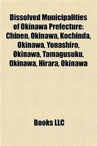 Dissolved Municipalities of Okinawa Prefecture