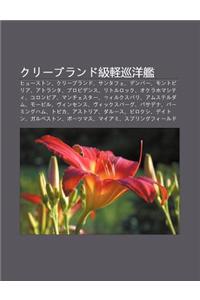 Kur Burando Ji Zhi Xun Yang Jian