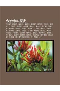J N Zhi Shino Li Sh: Yu Chu N T Ng, Ju Ji N T Ng, y Ng J Ng T Ng, Gu N Qian C N, G Ng W T Ng, B F Ng T Ng, Bo F Ng T Ng, Sheng K U C N