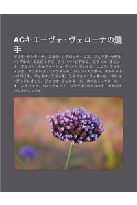 Acki Vu O Vu Er Nano Xu N Sh U