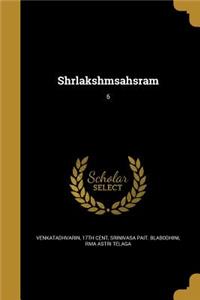 Shrlakshmsahsram; 6