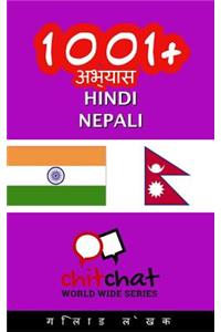 1001+ Exercises Hindi - Nepali