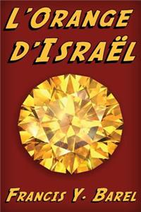 L'Orange d'Israël