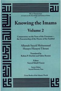 Knowing the Imams