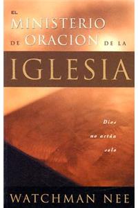 Ministerio de Oracion de la Iglesia
