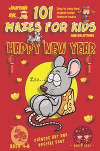 101 Mazes For Kids