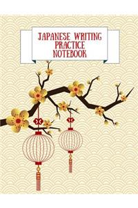 Japanese Writing Practice Notebook