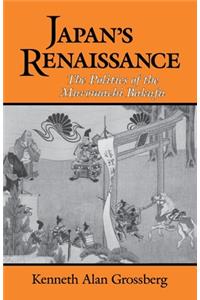 Japan's Renaissance