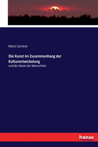 Kunst im Zusammenhang der Kulturentwickelung