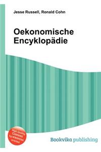 Oekonomische Encyklopadie