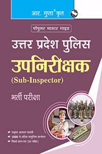 Uttar Pradesh Police: Sub Inspector (Naagrik Police) Recruitment Exam Guide