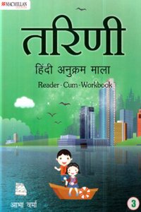 Tarini 2014 Class 3