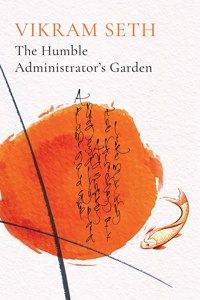 THE HUMBLE ADMINISTRATORâ€™S GARDEN