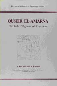 Quseir El-Amarna