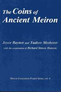 Coins of Ancient Meiron