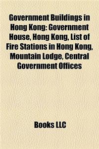 Government Buildings in Hong Kong