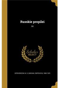 Russkie Propilei; 04