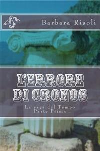 L'errore di Cronos