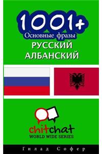 1001+ Basic Phrases Russian - Albanian