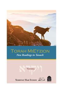 Torah Mietzion