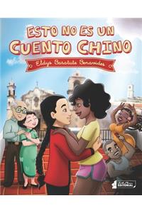 Esto no es un cuento chino