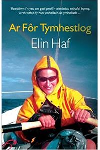 Ar For Tymhestlog