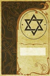 Monogram Judaism Journal: Blank Notebook Diary Log