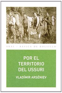 Lote Arseniev