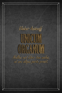 Unicum Organum