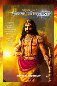 Secret of Nagamani: Revelation of Truth