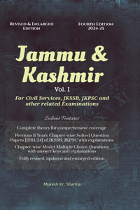 Jammu & Kashmir (Vol. I) Fourth Edition - For Civil Services, JKSSB, JKPSC and other related Examinations