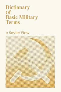 Dictionary of Basic Military Terms