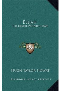 Elijah