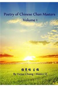 Poetry of Chinese Chan Masters -1