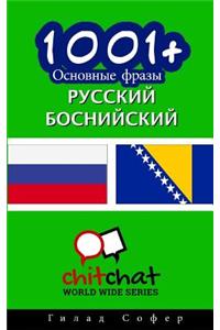 1001+ Basic Phrases Russian - Bosnian