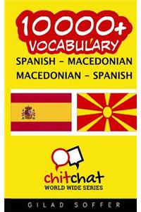 10000+ Spanish - Macedonian Macedonian - Spanish Vocabulary