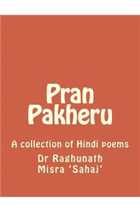 Pran Pakheru