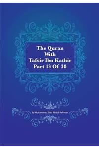 Quran With Tafsir Ibn Kathir Part 13 of 30