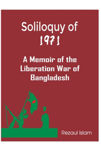Soliloquy of 1971
